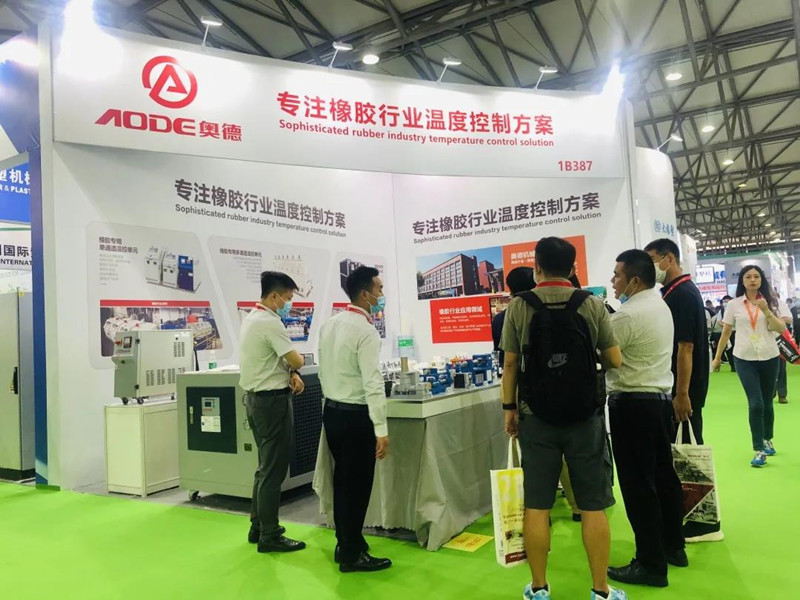 奥德第二十届中国国际橡胶技术展首日盛况